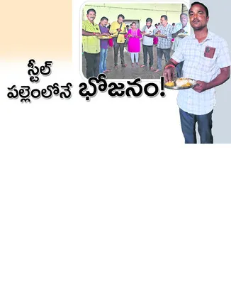 ● ఫంక