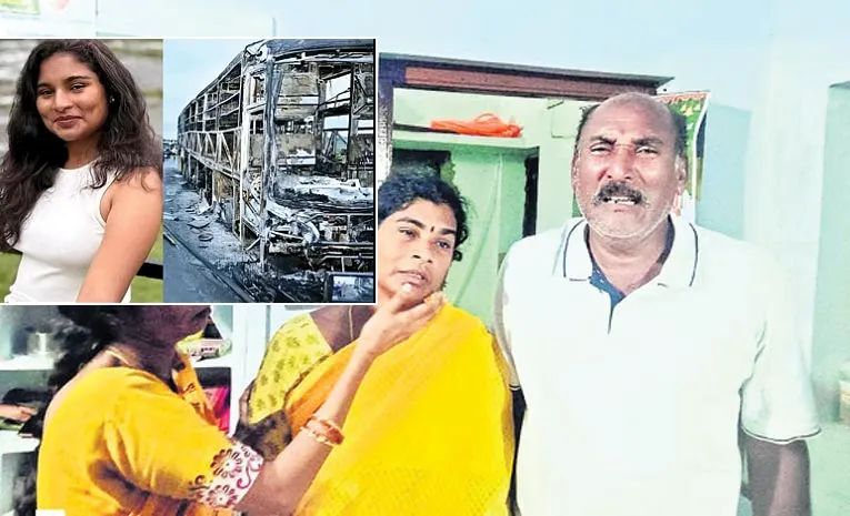 శోకసంద్రంలో అనూషారెడ్డి కుటుంబం