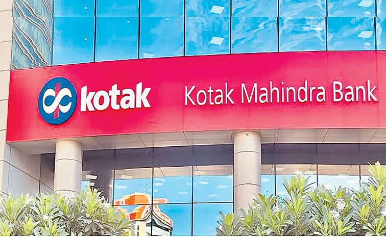 కోటక్ లాభంలో 11% క్షీణత