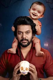 Napoleon Returns Movie Teaser Glimpse11
