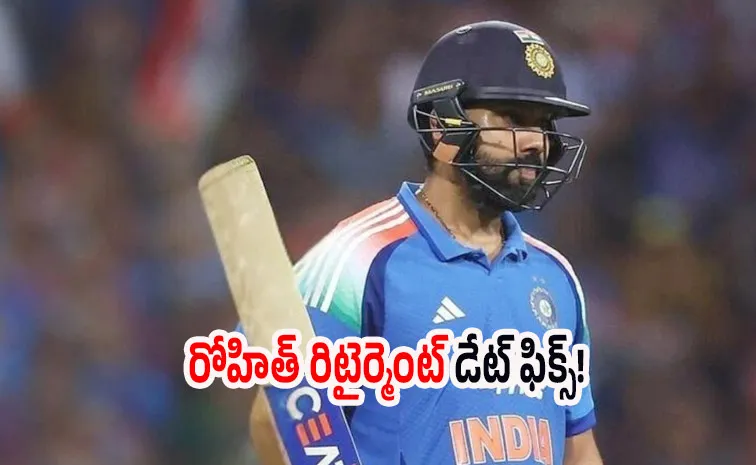 రోహిత్ శర్మ రిటైర్మెంట్ అప్పుడే.. కన్ఫర్మ్ చేసిన కోచ్