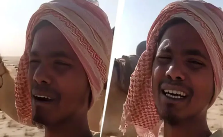 Distressed Indian Man Plea from Saudi Arabia