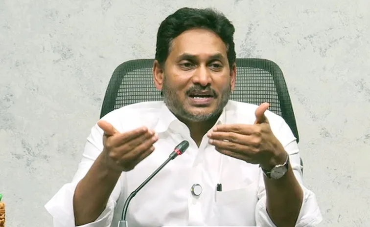 ఏపీకి‘మోంథా’ముప్పు.. పార్టీ క్యాడర్ను అప్రమత్తం చేసిన వైఎస్ జగన్