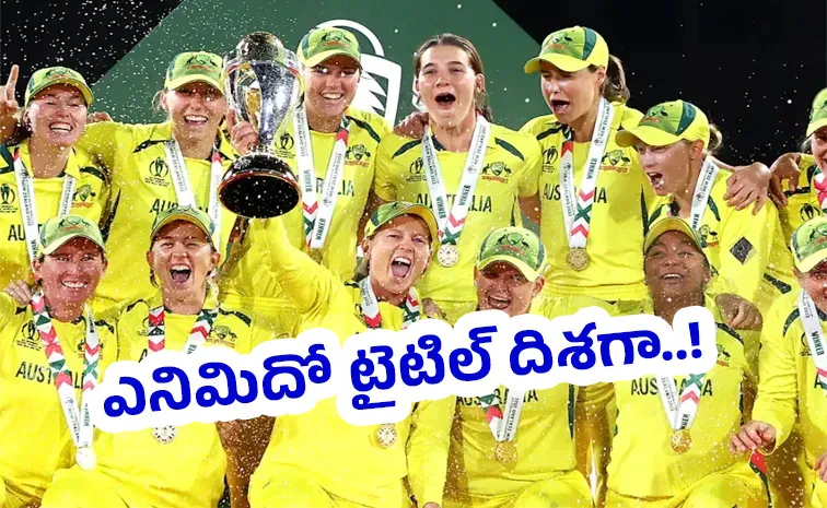 అద్వితీయ ప్రస్థానం.. చరిత్ర తిరగేస్తే అంతా వారే..!