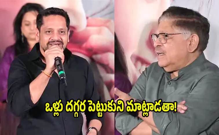 Bunny Vas Says Allu Aravind Scolds Him over Aggresive Speech at Mithramandali