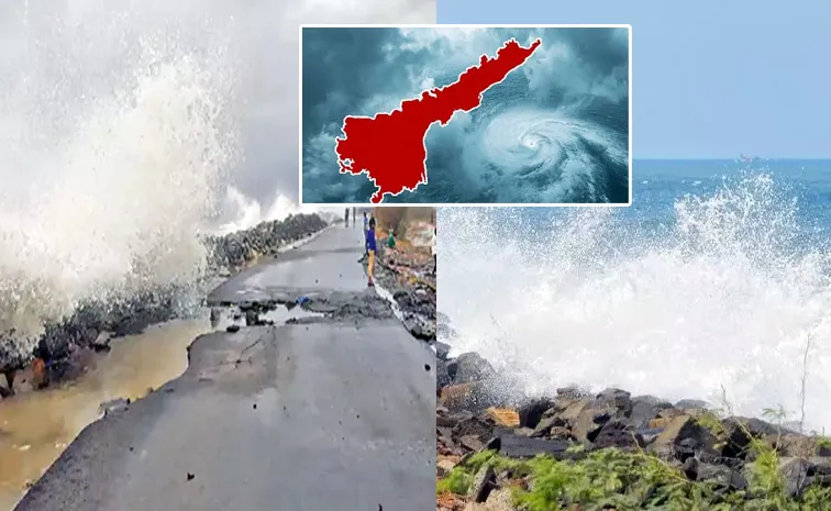 మోంథా తుపాను ఎఫెక్ట్: కాకినాడ తీరానికి ఉప్పెన ముప్పు