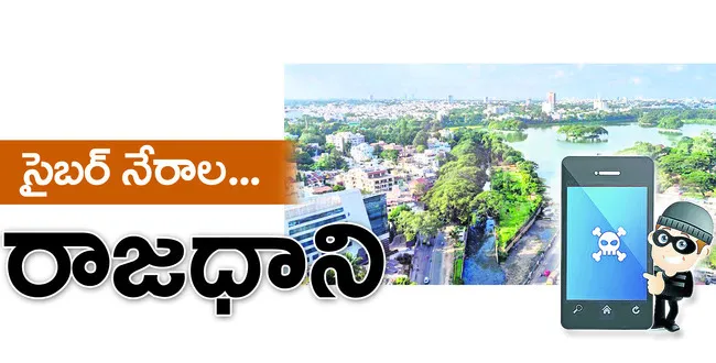 ఓటీపీ
