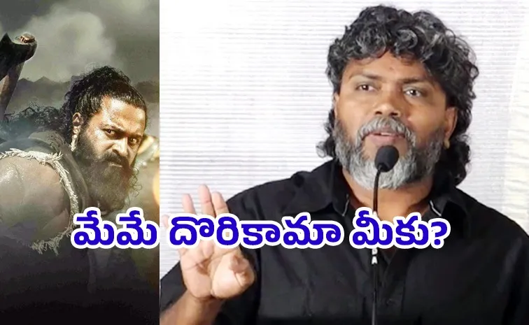 'కాంతార' హిట్.. మమ్నల్నే అంటారెందుకు?: 'కబాలి' డైరెక్టర్