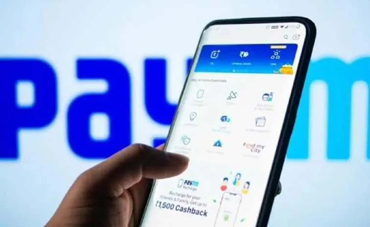 Paytm Transfers Offline Merchant Business to PPSL