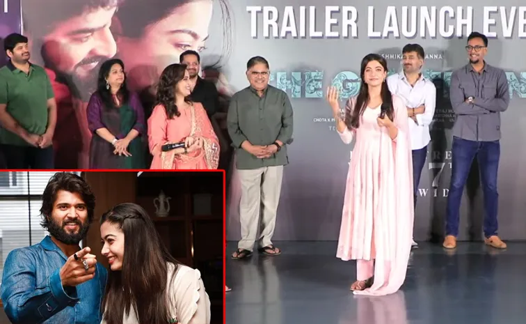 Rashmika mandanna reveals her engagement with vijay devarakonda