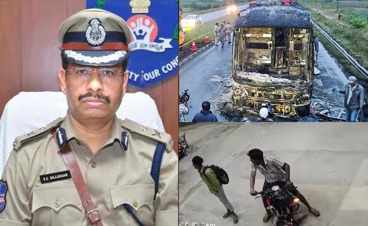 కర్నూలు ప్రమాదం: వాళ్లు టెర్రరిస్టులు, మానవ బాంబులే.. సజ్జనార్ వ్యాఖ్యలు