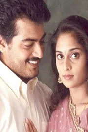 Shalini Father Babu Responds on Aleppy Ashraf Comments6