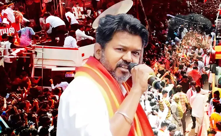 కరూర్ ఘటన తర్వాత ప్రజల్లోకి విజయ్.. వేదిక ఫిక్స్