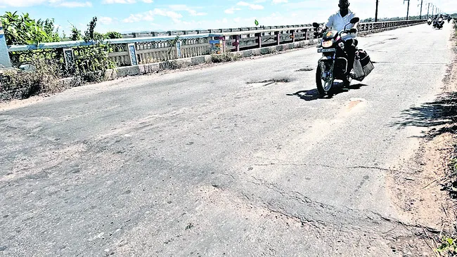 వారధి