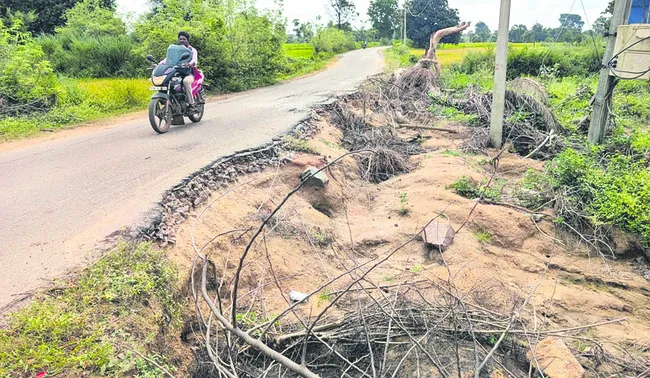 ఎప్పు