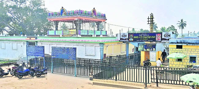 కలియు