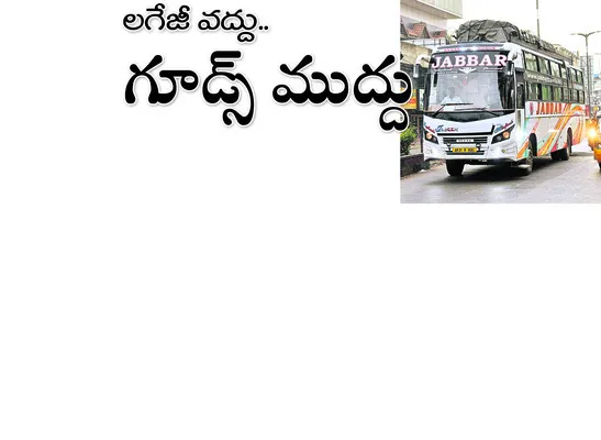ఎక్కడ