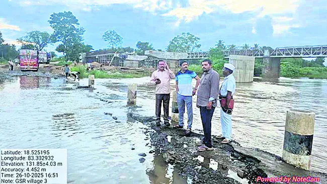 ప్లానింగ్ కార్యదర్శుల  నూతన కార్యవర్గం