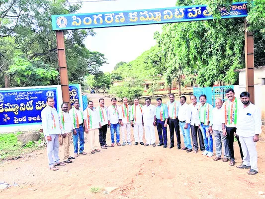 ప్రభుత్వ అవసరాలకు అప్పగించొద్దు