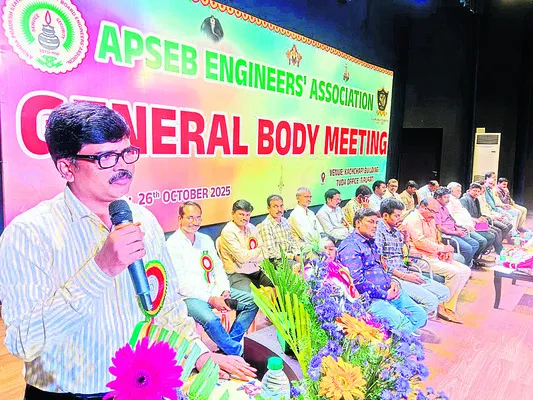 ఐక్యత