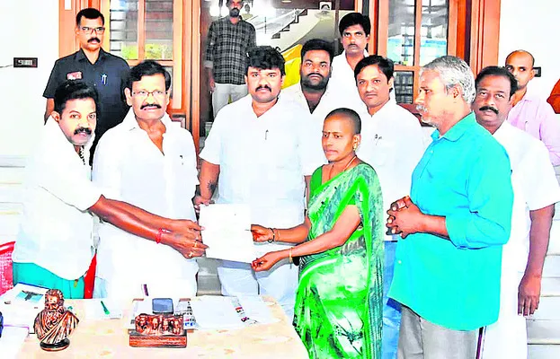 వైద్య చికిత్సకు ఆర్థికసాయం