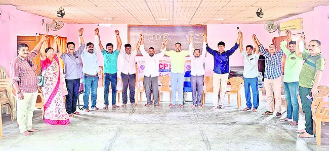 ఏపీసీపీఎస్ఈఏ నూతన కార్యవర్గం ఎన్నిక