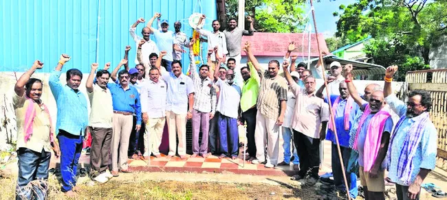 విద్య