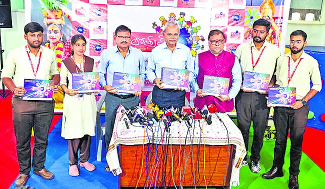 7 నుంచి వీవీఐటీయూ ‘బాలోత్సవ్’