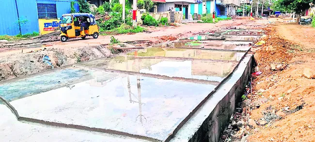 తెరుచుకునే దారేది?