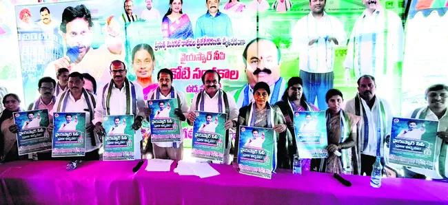 పేదలక