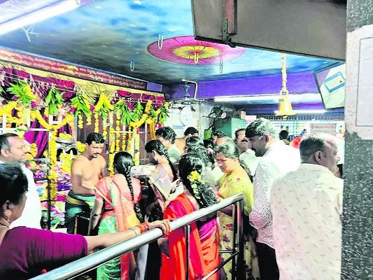 పెద్ద