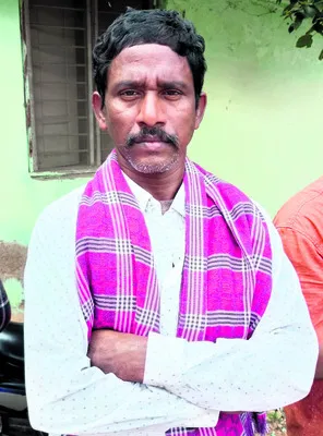 పరిహా