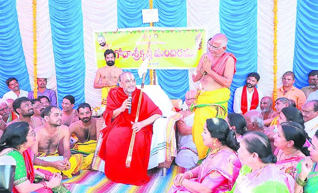 ఆధ్యాత్మిక చింతనతోనే సన్మార్గం