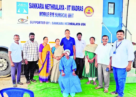 నిరుప