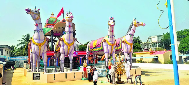 మరోవై