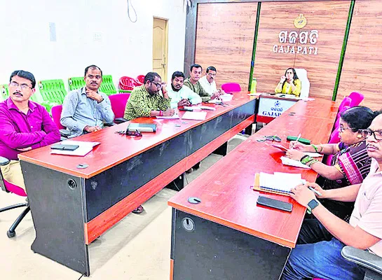 జిల్ల