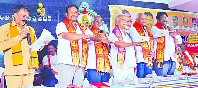 వాసవి నిత్యాన్నదాన సత్రం అధ్యక్షుడిగా ‘తడవర్తి’