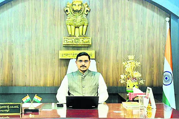 అధికారులు అప్రమత్తంగా ఉండాలి : కలెక్టర్