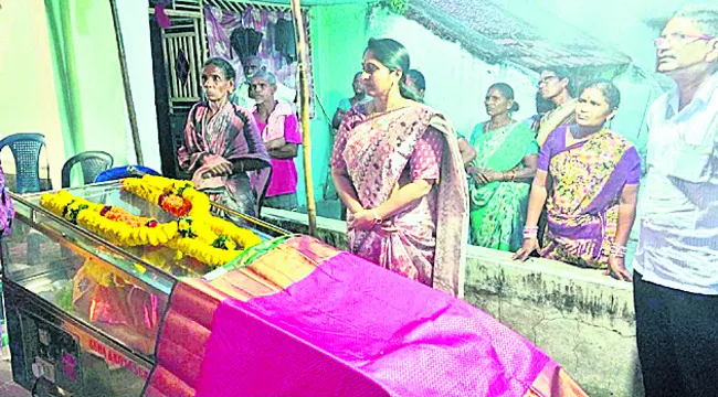 గుండె