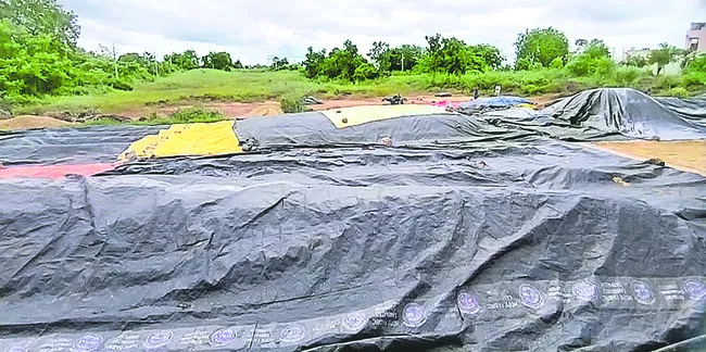 రాయితీకి రాంరాం!
