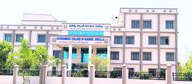 ఔట్సోర్సింగ్కు ఆధార్