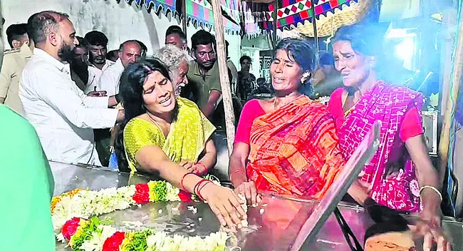 గోళ్ల