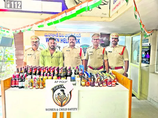 బార్ వర్కర్ బలిపశువు..!