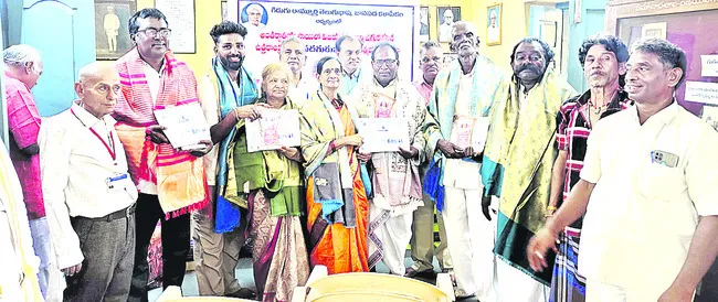 జానపద కళల పునరుజ్జీవానికి కృషి