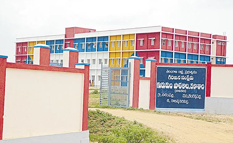 అద్దె బకాయిలెన్ని?