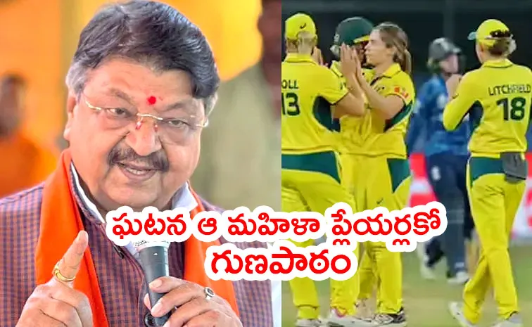 వేధింపులపై మంత్రి షాకింగ్ కామెంట్లు