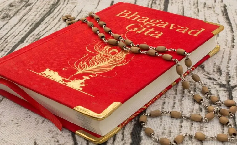 Bhagavad Gita Nectar Of Wisdom For Modern World