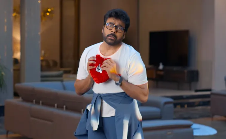Mana Shankaravaraprasad Garu Movie: Meesala Pilla Song Get 36 Million Views