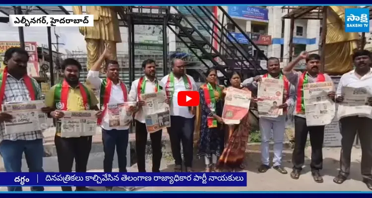 BCలకి 42% రిజర్వేషన్లపై SC వర్గం అసంతృప్తిగా ఉందని రాసిన ఆంధ్రజ్యోతి