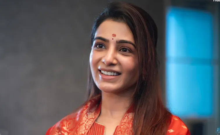 సమంత కొత్త సినిమా.. పూజ కార్యక్రమంలో రాజ్ నిడిమోరు!
